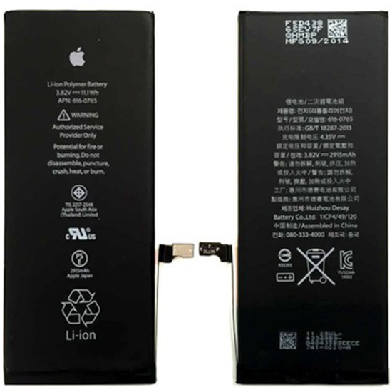 iPhone Batarya  Değişimi